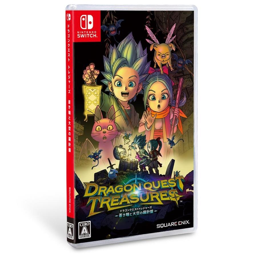 ドラゴンクエスト トレジャーズ 蒼き瞳と大空の羅針盤 Switch用ソフト