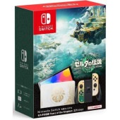 ゲーム機 | SYデンキ