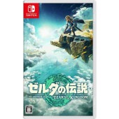 ����������� �ƥ������� ���� �� ���󥰥��� ǤŷƲ [Nintendo Switch] Switch�ѥ��եȡʥѥå������ǡ�