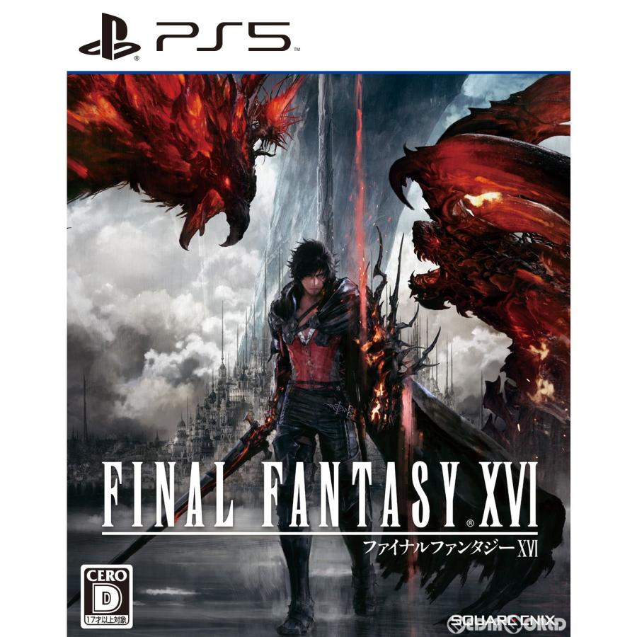 プレステソフト FINAL FANTASY XVI PS5及びPS4ソフト(ゲーム本編ダウンロード版