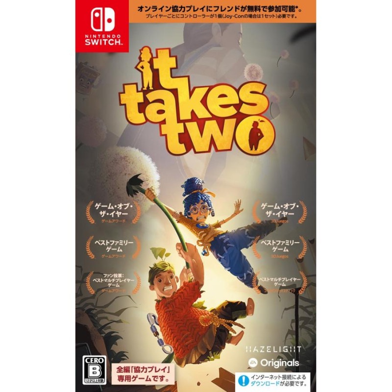 It Takes Tw 쥯ȥ˥å [Nintendo Switch] Switchѥեȡʥѥåǡ