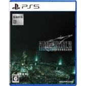 �ե����ʥ�ե��󥿥���VII ��ᥤ�� ���󥿡����졼�� [��������] [PS5] ���������������˥å��� �ե����ʥ�ե��󥿥��� PS5�ѥ��ե�