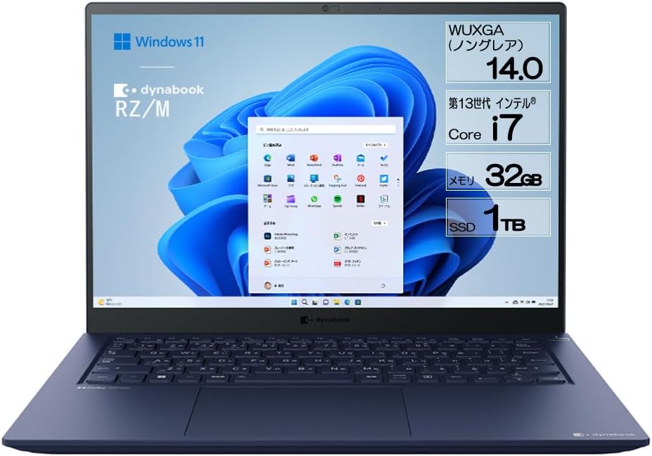 東芝 - ブルートン　ダークテックブルー　W6RZMW7BEL 2台 楽天市場】【マラソン期間、店内全品P5倍！10/9 1:59まで