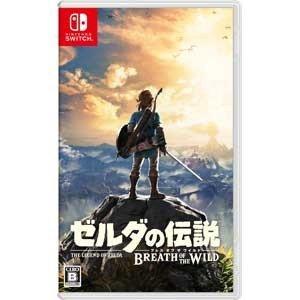 ゼルダの伝説 ブレス オブ ザ ワイルド 任天堂 Switch用ソフト