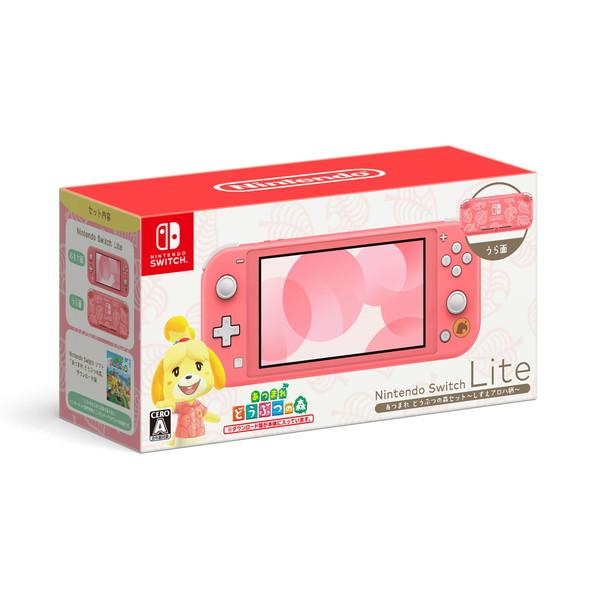 Nintendo Switch あつまれどうぶつの森[ゲーム機本体] 【公式通販】