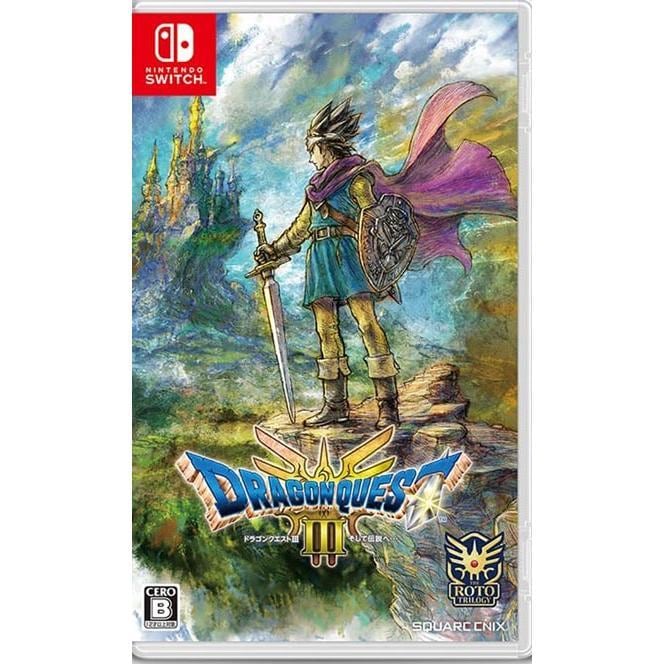 ドラゴンクエストIII Nintendo Switch ソフト ドラゴンクエストⅢ そして伝説へ… | My Nintendo Store（マイ