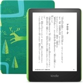 Kindle Paperwhite���å���ǥ롡������ɥե��쥹�ȥ��С� �Żҽ��ҥ꡼����