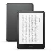 New Kindle Paperwhite �����˥��㡼���ǥ������ (32GB) �֥�å� �Żҽ��ҥ꡼����