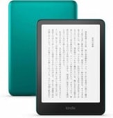 New Kindle Paperwhite �����˥��㡼���ǥ������ (32GB) �᥿��å��������� �Żҽ��ҥ꡼����