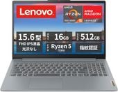 IdeaPad Slim 3 15.6����� AMD Ryzen 5 7530U �ץ����å������ Lenovo �������ƥ��å����졼 Windows�Ρ���