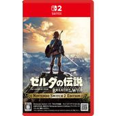 Nintendo Switch - ゼルダの伝説 ティアーズオブザキングダム　ソフト Amazon.co.jp: ゼルダの伝説 ティアーズ オブ ザ キングダム