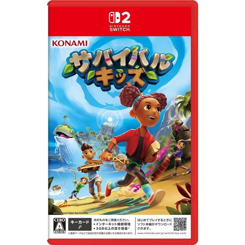 ���Х��Х륭�å� [Nintendo Switch 2 ����] ���ʥ� �����ॽ�ե�