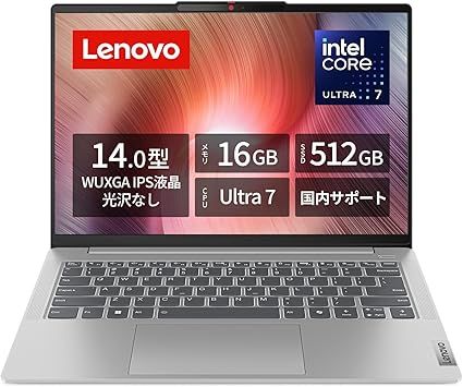 83DA0063JP クラウドグレー Lenovo Windowsノート | ノートパソコン