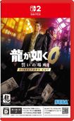 ζ��ǡ��0 �����ξ�� Director's Cut [Nintendo Switch 2 ����] ���� �����ॽ�ե�