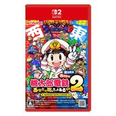 ����Ϻ��Ŵ2 �����ʤ���Į�� ���äȤ���� Nintendo Switch 2 Edition ��������+�������� ���ʥ� �����ॽ�ե�
