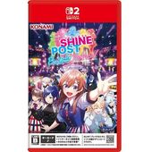 ゲーム機 | SYデンキ