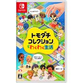 �ȥ�������쥯����� �勞�勞���� [Nintendo Switch] ǤŷƲ �����ॽ�ե�