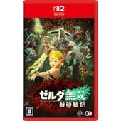 �����̵�� �����ﵭ [Nintendo Switch 2 ����] ���������ƥ��⥲���ॹ �����ॽ�ե�