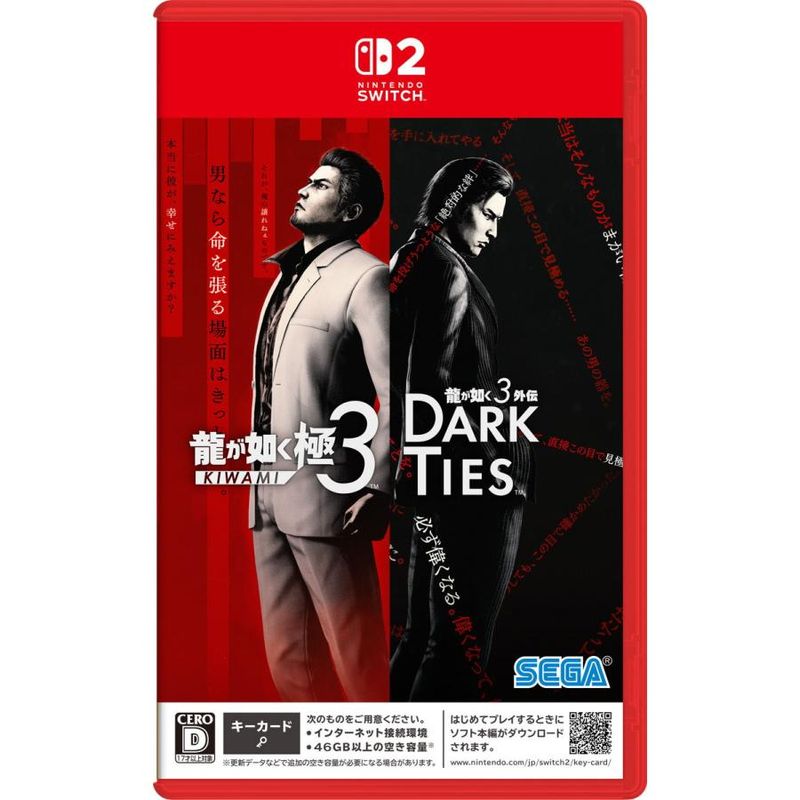 ζ��ǡ�� ��3 / ζ��ǡ��3���� Dark Ties ���� [Nintendo Switch 2 ����] �����ॽ�ե�