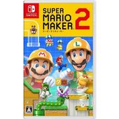 スーパーマリオ オデッセイ 任天堂 Switch用ソフト（パッケージ版
