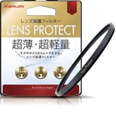 �ޥ�߸��� 46mm ����ݸ�ե��륿�� LENS PROTECT�ڥӥå�����饰�롼�ץ��ꥸ�ʥ�� �ޥ�� ����饢�������꡼