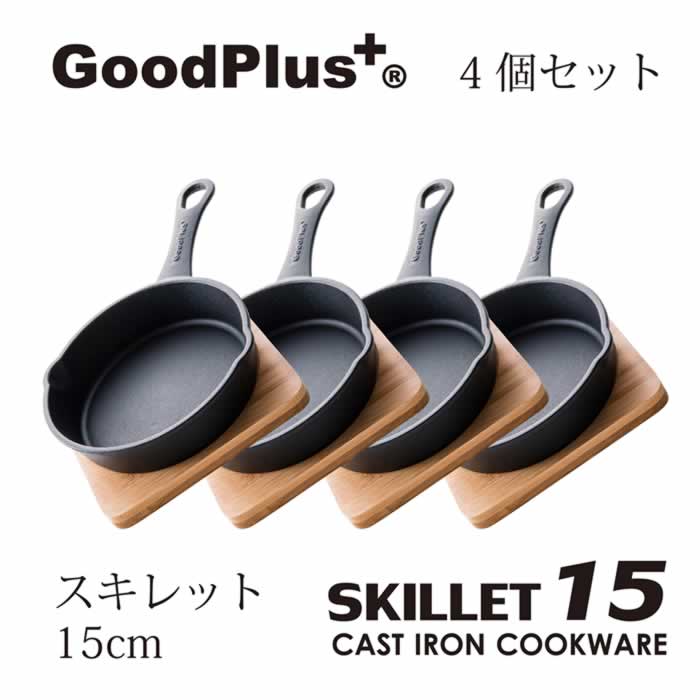 ������å�15(��������) 15cm 4�ĥ��å�