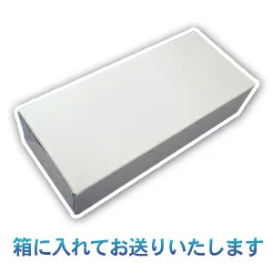 ご注意<br>
<br>
※ヘアブラシについてはご返品ができませんのでご了承下さい。 <br>
なお、ブラシの品質については、厳重に検品した上でお届けしております。<br>
※天然の動物毛を使用の為、毛の一部が裂けて(折れて、曲がって)しまう場合がございます。<br>
(天然の素材を使っている特性上、避けられないものです。)
ご使用に際して問題はございませんが、<br>
もし気になるようでございましたらその部分をハサミで切って取り除いていただくよう、<br>
お勧めしております。無理に引っ張ってしまうと、他部分を傷めてしまう恐れがございますので、ご注意ください。
<!-- ∇折り畳み展開ポインタ -->
<br>
<br>
<div onClick=