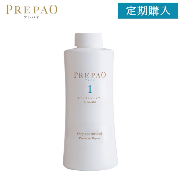 [定期購入]プレパオナチュラルシャンプー　1　（さっぱり・スムース）