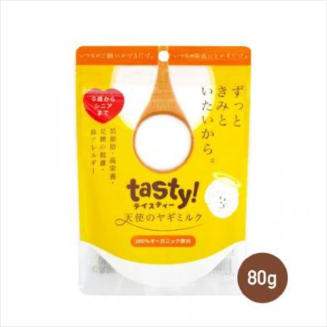 tasty! 天使のヤギミルク 80g