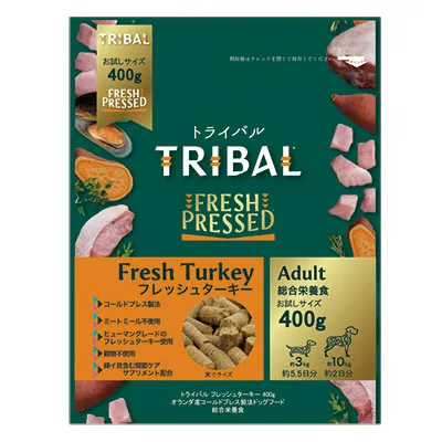 トライバル フレッシュ ターキー 400g