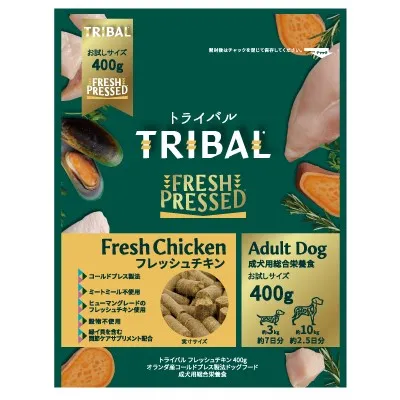 トライバル フレッシュチキン 400g