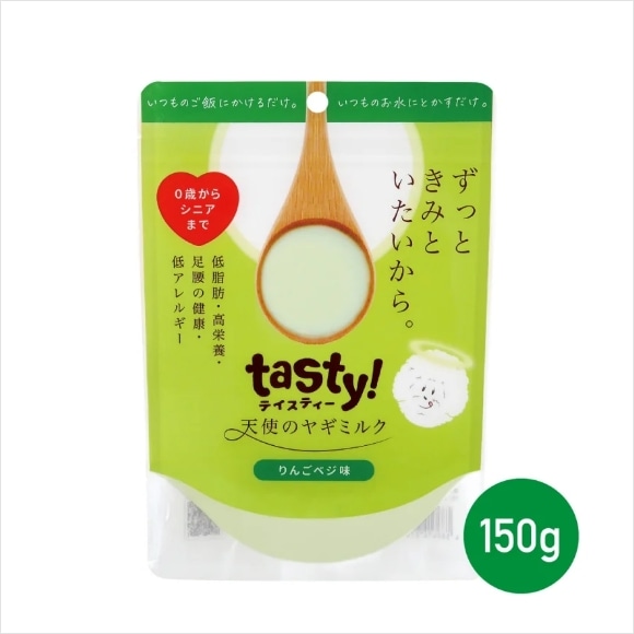 tasty!天使のヤギミルク りんごベジ味 150g