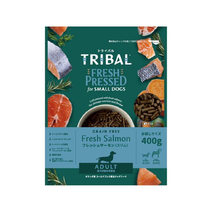 トライバル フレッシュサーモン（スリム） 400g