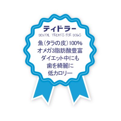 シージャーキー　ティドラー 15g