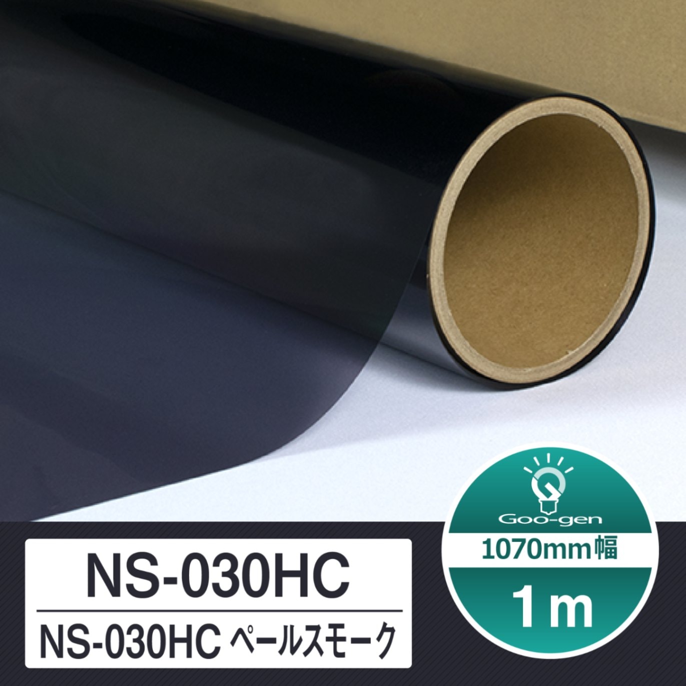 スモークさま専用 楽天市場】AF34 AF35 ライブディオ/ZX スモーク テール ウインカー