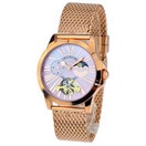 MZI ॼ AATOS CeciliaRgRgRg