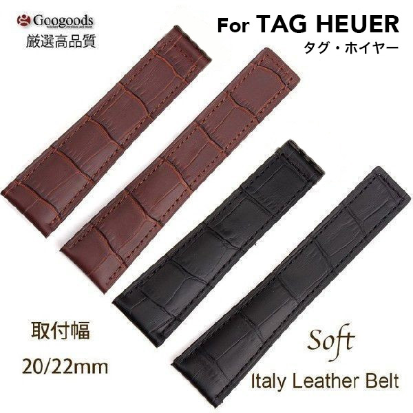 20mm 22mm ץХ ꥢ쥶٥lb071 For TAG HEUERۥ䡼