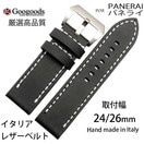 24mm 26mm ץХ ꥢ쥶٥lb049 For PANERAIѥͥ饤