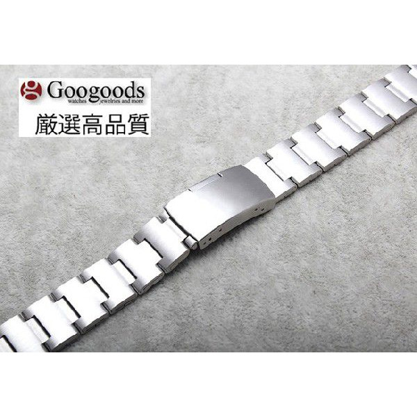 グーグッズ厳選高品質ステンレスベルト5Type SB304 取付幅20mm ステンレスシェルフ46×180cm 6段・H210cm 組立式