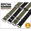 NATOץȥå ʥ٥ ӻѡץ٥ȡץХ 420mm 22mm