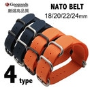 NATOץȥå ʥ٥ ӻѡץ٥ȡץХ 418mm 20mm 22mm 24mm NB0074