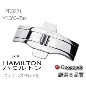 腕時計の着脱が楽々♪ベルトの寿命もUP！HAMILTONハミルトン