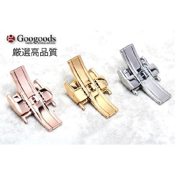 LONGINESロンジン向けDバックルPDB208 | 腕時計ベルト,バックル BUCKLE