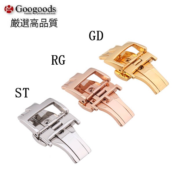 腕時計の着脱が楽々♪ベルトの寿命もUP！ヴァシュロン コンスタンタンD