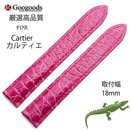 �ڼ�����������18mm ���ץХ�� ��˥쥶���٥��clb037 For����ƥ��� ���� �������ȯ���Բġ�