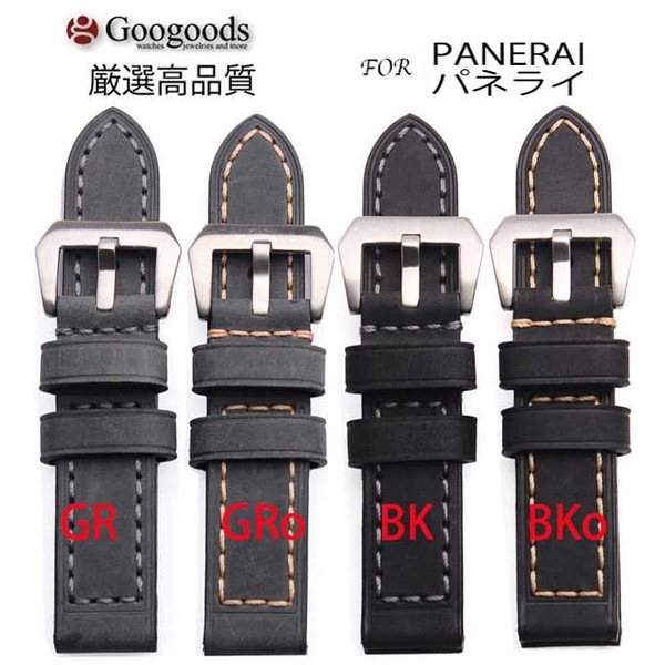 幅20mm 22mm 24mm 26mm 時計バンド イタリアレザーベルトlb033 For