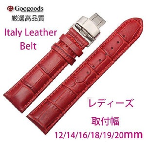 ��12mm 14mm 16mm 18mm 19mm 20mm ���ץХ�� �����ꥢ�쥶���٥��lb208���� ��ǥ����� ������