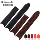 20X12mm ץХ ꥢ쥶٥lb004-20x12 Forƥ ѥ