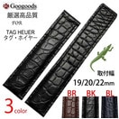 ڼ 19mm 20mm 22mm ץХ ˥쥶٥clb064 For TAG HEUERۥ䡼