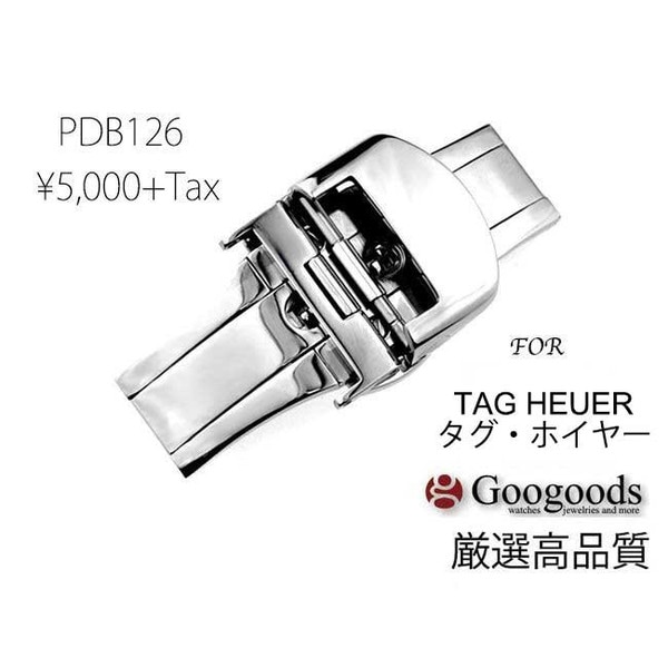 タグ・ホイヤー 腕時計 SS製Dバックル 取付幅18mm FC5030 タグ